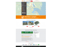 NDS (недвижимость, дизайн, строительство)