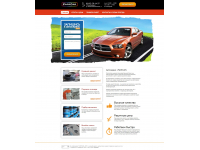 Автосервис FaceCar