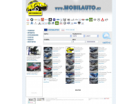 Автосалон 