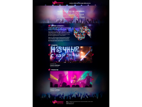 Концертное агентство «Interfest»