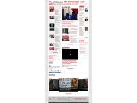 КПРФ КАРЕЛИЯ